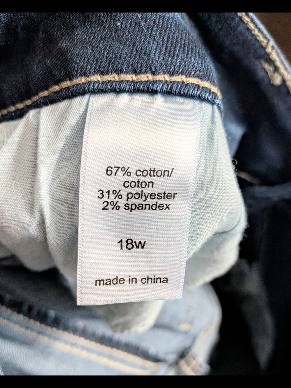 Maurices Dark Blue Women’s Jeans - Picture 7 of 9